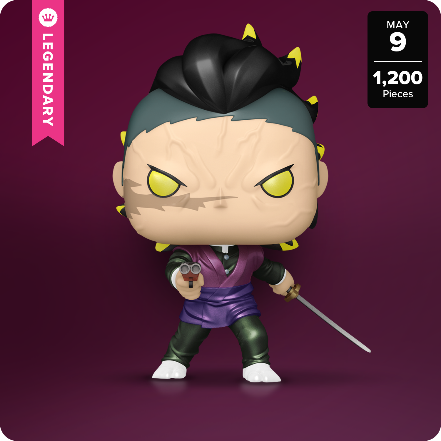 Amazon.co.jp: Funko POP! ディズニー トレジャーズ